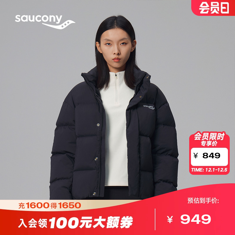 运动生活短裤羽绒服索康尼