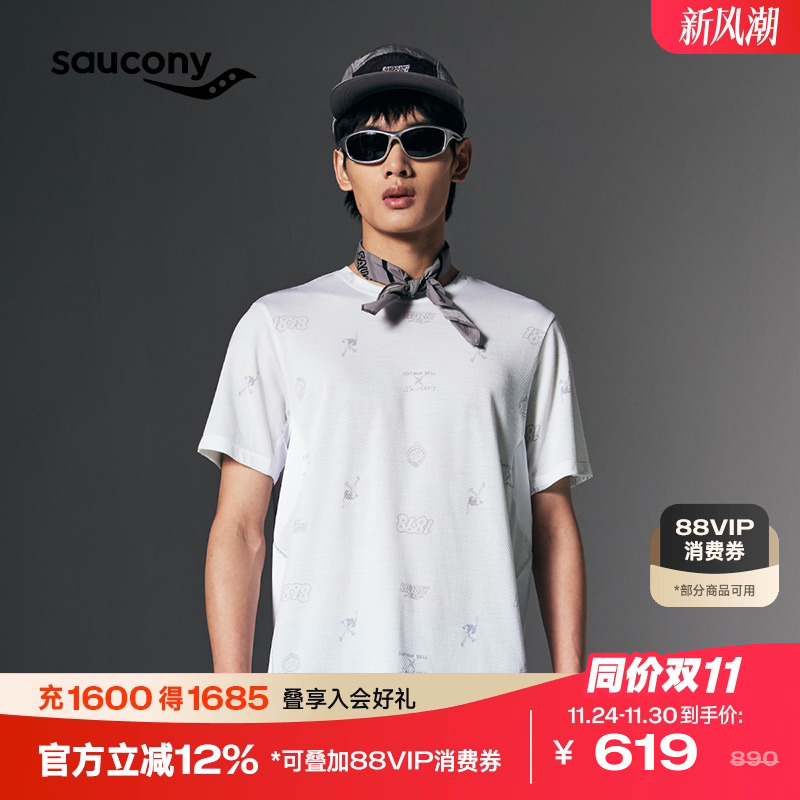 索康尼男美利奴羊毛短袖