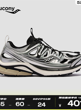 Saucony索康尼Kinvara 4 ISO男女同款复古舒适休闲鞋