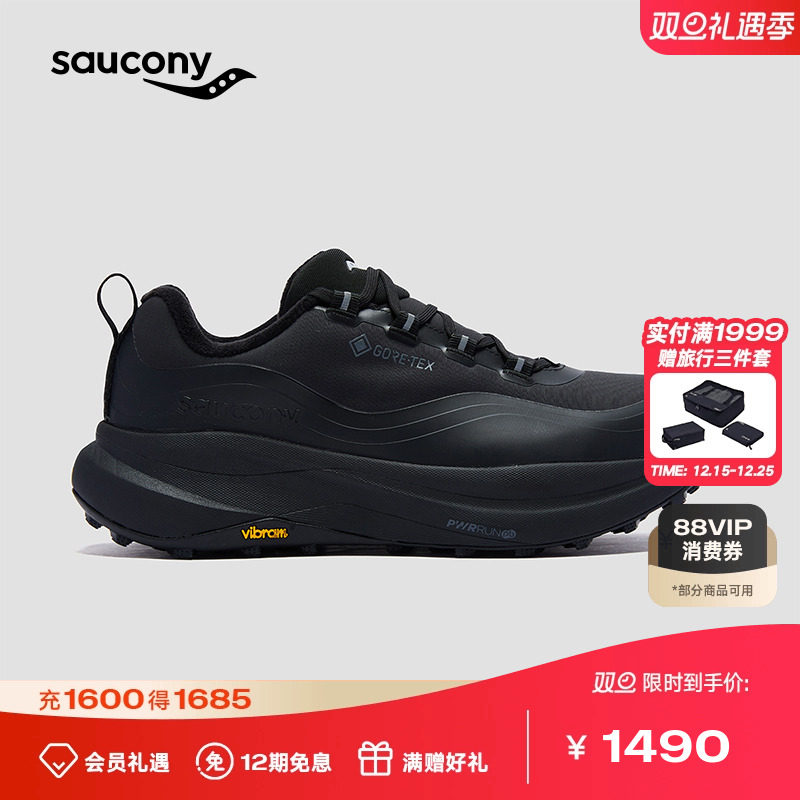 索康尼XODUSHIKEGTX越野鞋