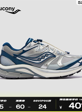 Saucony索康尼KINVARA4 RE SE男女复古时尚舒适百搭休闲鞋运动鞋