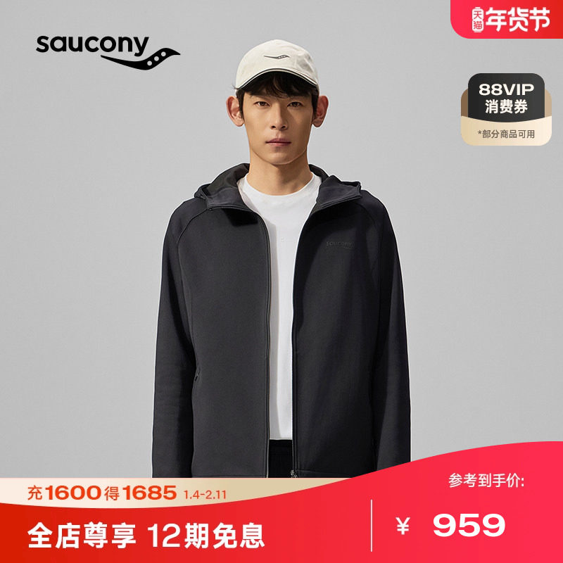 Saucony索康尼冬男子官方正品户外连帽休闲保暖防风舒适针织外套,运动服/休闲服装,运动茄克/外套,淘宝优惠券,粉丝福利购,淘宝优惠卷