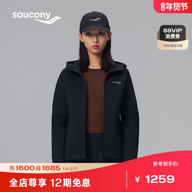 Saucony索康尼春季女子官方户外连帽休闲保暖防风舒适针织外套,运动服/休闲服装,运动茄克/外套,淘宝优惠券,粉丝福利购,淘宝优惠卷