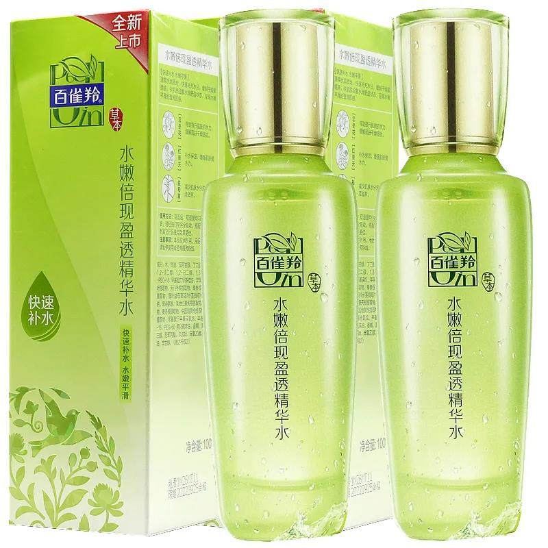 百雀羚水嫩倍现盈透保湿