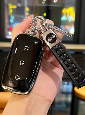 吉利银河E8钥匙套银河L7专用PRO星舰AIR保护壳PLUS车MAX扣银河L6