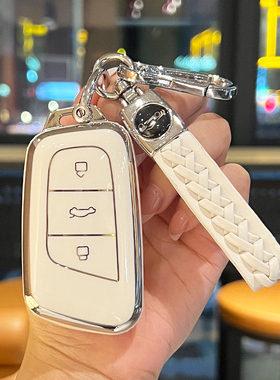 奇瑞小蚂蚁车钥匙套大蚂蚁e艾瑞泽5plus瑞虎eQQ冰淇淋保护壳扣女