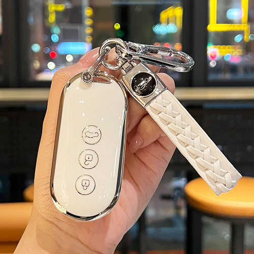 华为AITO问界M5钥匙套M7金康赛力斯专用高档智能钥匙保护壳包扣女
