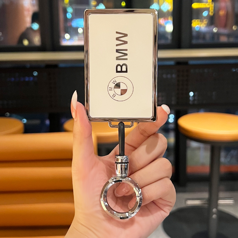 适用宝马卡片钥匙套新5系7系4系X5/X7高档NFC车卡套535LE保护壳女