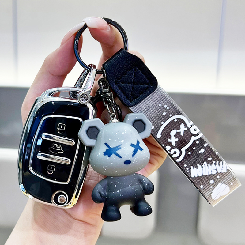 北京现代领动汽车钥匙套ix35名图ix25悦纳索纳塔朗动胜达壳包扣女