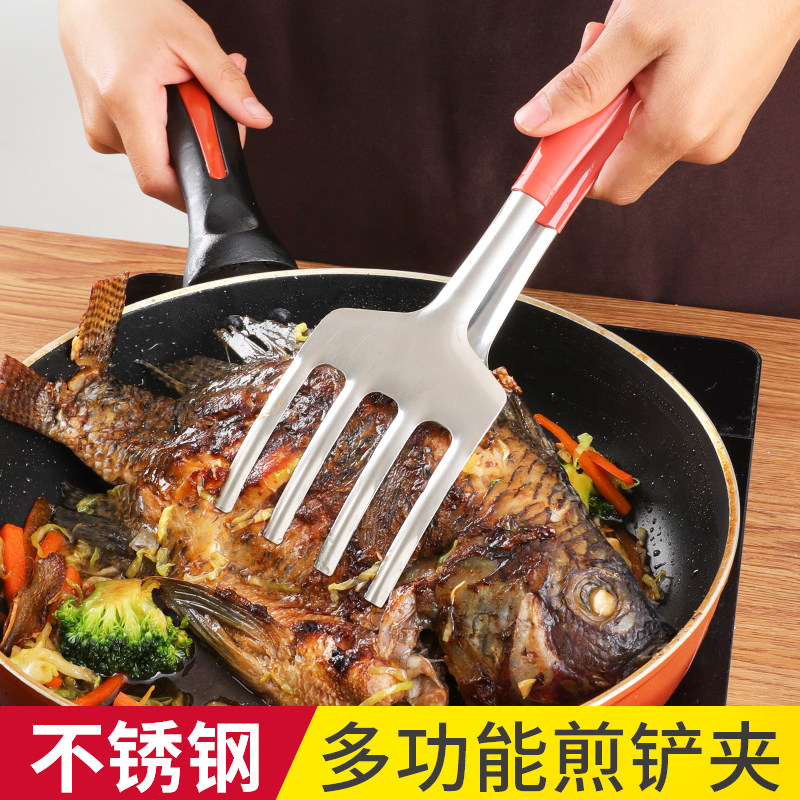 煎鱼铲夹翻鱼铲二合一牛排夹图片