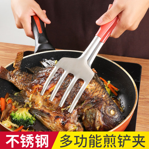 煎鱼铲夹翻鱼铲二合一牛排夹