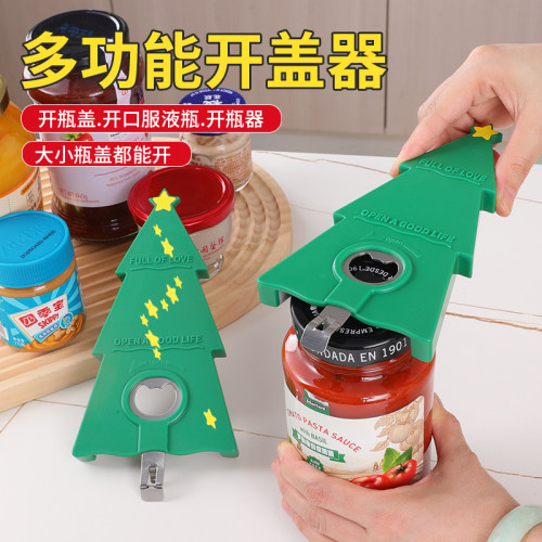 多功能开瓶器开罐器开口服液神器