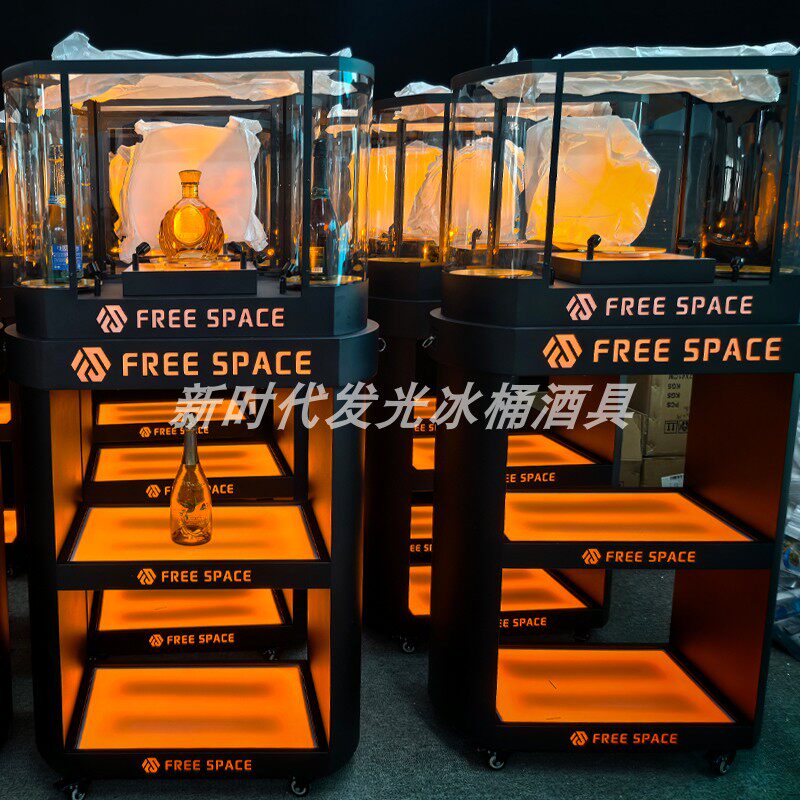 酒吧发光酒柜ktv红酒洋酒展示柜高档香槟柜xo旋转酒架可移动酒柜