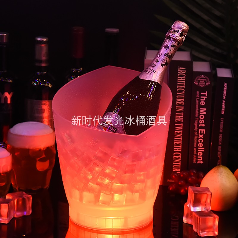 蓝牙音箱冰桶时尚音乐冰桶酒吧创意香槟桶PP塑料耐摔发光啤酒冰桶