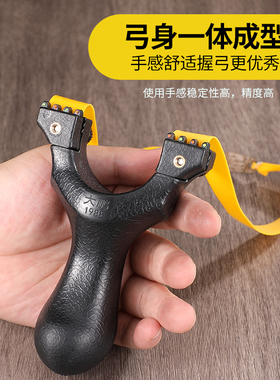 新款扁皮弹弓高精准户外竞技不锈钢免绑快压大威力弹工架全国包邮