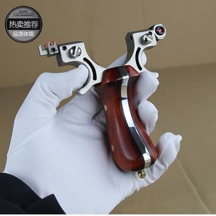 高精准精度弹弓不锈钢新款大威力户外大全成人激光红外线弹弓鸟