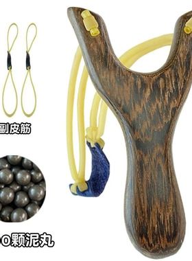 【2789人收藏】户外实木弹弓新手皮筋练手弓传统木质弹叉高精度木
