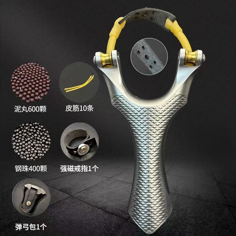 滑轮单卡弹弓天罡顶成年人