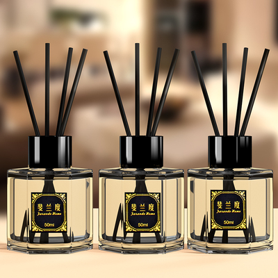 香薰家用室内持久空气清新剂卧室香水房间熏香卫生间精油厕所除臭