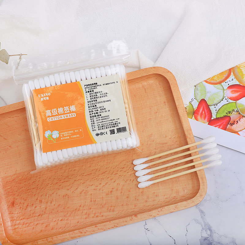 100支棉签木棒掏耳化妆用棉棒花棉双头卸妆圆头一次性成人家用品