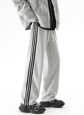 City Hipster 直筒裤男秋季2025年新款卫裤重磅340克宽松休闲长裤