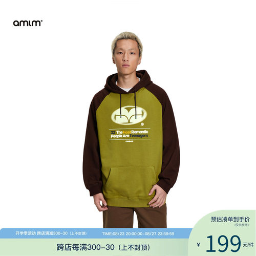 AMLM复古撞色插肩袖卫衣男秋宽松美式情侣帽衫抽绳连帽潮牌外套女
