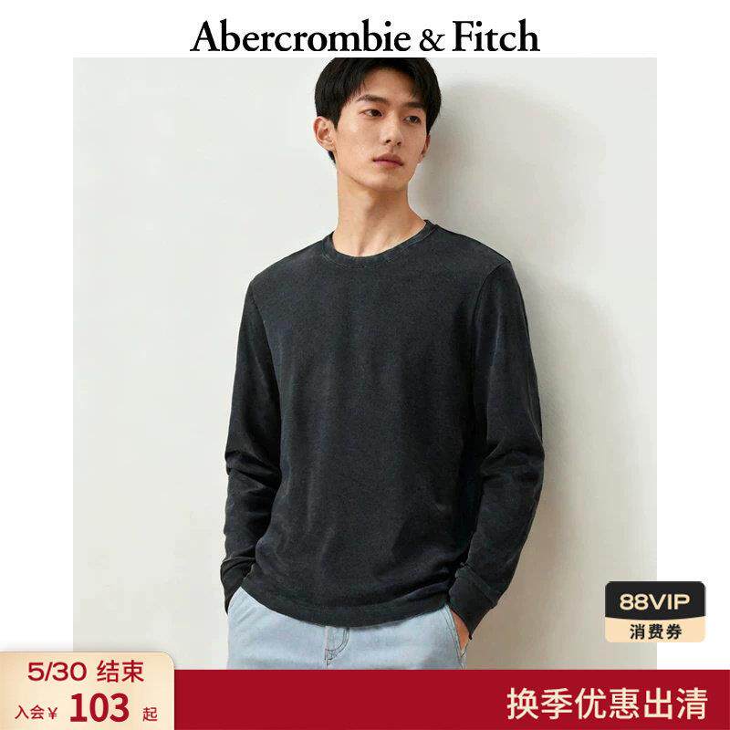 AF美式复古舒适百搭纯色华夫格长袖T恤25春季男装124-4532