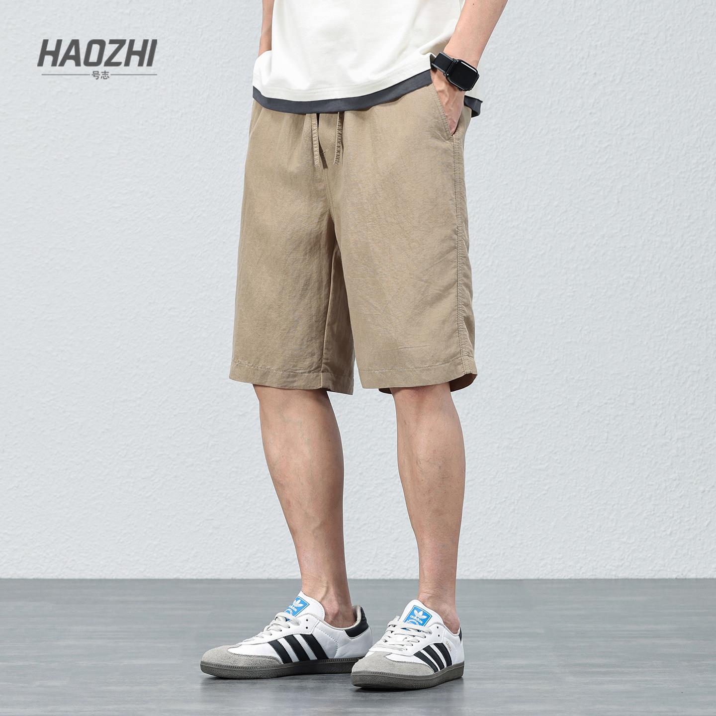 HAOZHI亚麻休闲短裤男士夏季莱赛尔天丝五分裤子宽松直筒5分五分