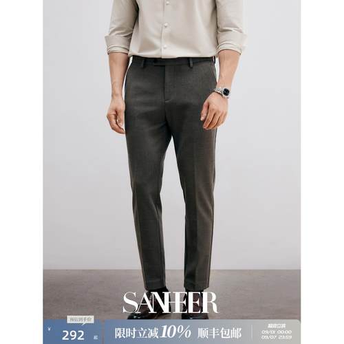 极简商务绅士 厚款易打理免烫面料 通勤百搭男士休闲长裤 DBL077
