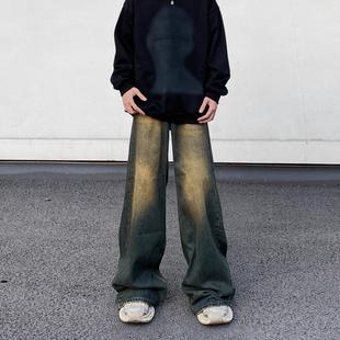 美式复古水洗做旧vintage渐变黄泥牛仔裤男宽松直筒阔腿拖地裤子