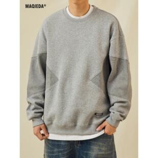 2026新款秋季男款日系休闲圆领卫衣男士拼接外套复古秋冬情侣长袖