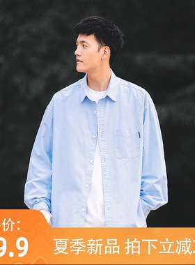 BDLS CityBoy浅蓝色日系叠搭尖领衬衫男秋季新款宽松长袖衬衣外套