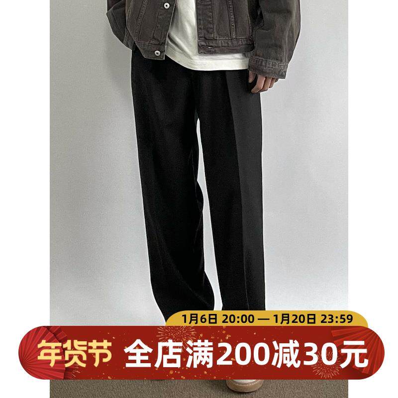 ONUN 宽松直筒廓形中缝西裤半松紧腰双褶阔腿休闲垂坠感抗皱长裤