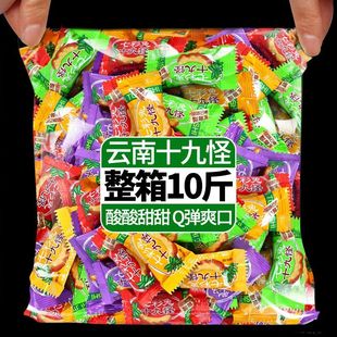 云南特产十九怪酸角冻糖果酸甜果冻布丁孕妇儿童休闲网红零食混装