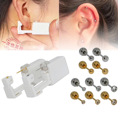 日韩球座耳钉打耳洞低痛打耳器
