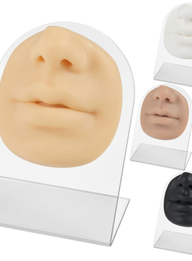 脸鼻嘴硅胶模型饰品展示