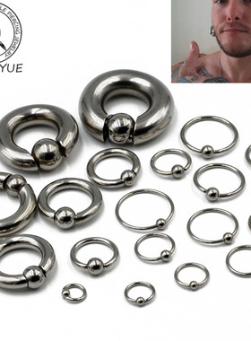 旅悦欧美钛钢316L乳环PA环BCR夹球 耳钉鼻钉鼻环多用环穿刺饰品