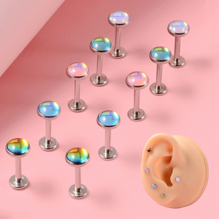 旅悦 2022爆款闪光膜钛钢小清新锆石耳钉耳骨钉睡觉免摘唇钉饰品