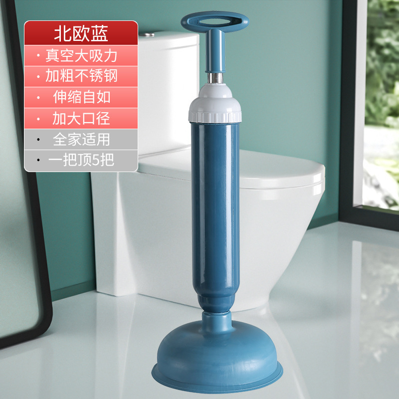 通马桶疏通器皮搋子吸马桶塞堵了下水管道的专业工具厕所堵塞神器