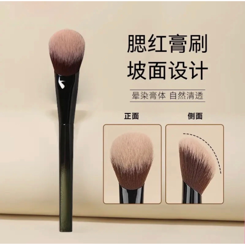 M65斜坡红膏坡形腮红刷腮红刷