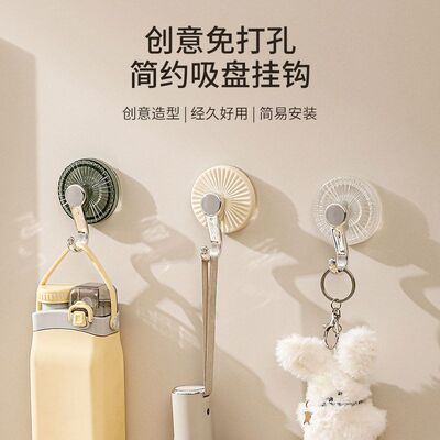 挂衣无痕强力吸盘贴墙门后浴室