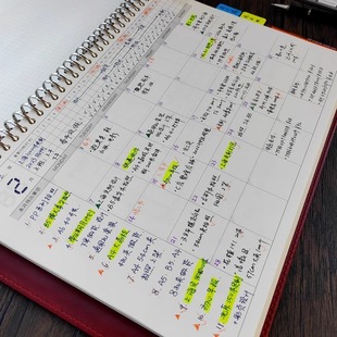 DIY自由组合原创板夹式活页计划本 自填日期月周计划办公商务效率手册时间轴日程本待办事项记事本笔记本文具