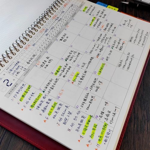 设计师原创板夹式活页计划本