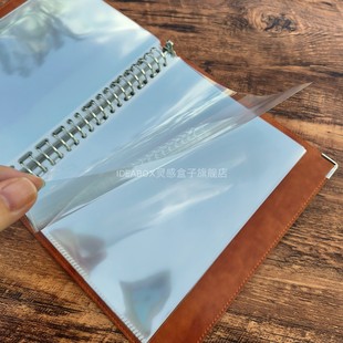 【A5活页资料册】可拆卸软皮面资料袋整理透明插页文件夹相册孕检报告收纳医院检查单报告收纳册50页100页