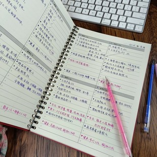 2026年新款象限式周计划本自填日期效率手册手账本待办事项大日程本学生时间管理行事历办公高级纸张定制logo