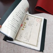 3.8cm直径大加厚A4软皮活页资料书文件夹无打孔活页资料袋档案