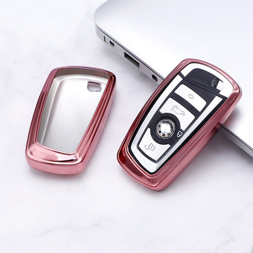 适用宝马5系525li5307系X2X1X5X6X3/118i/220i半包软胶钥匙包套壳