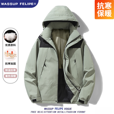 WASSUPFELIPE加厚加绒冲锋衣