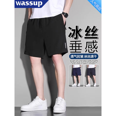 WASSUP男士夏季宽松短裤男