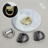 包包配件D扣侧边添加螺丝吊耳链接包带扣配件改造包包金属侧夹D环